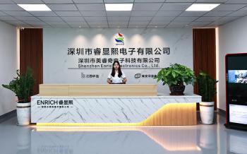 Shenzhen Enrich Electronics Co., Ltd.