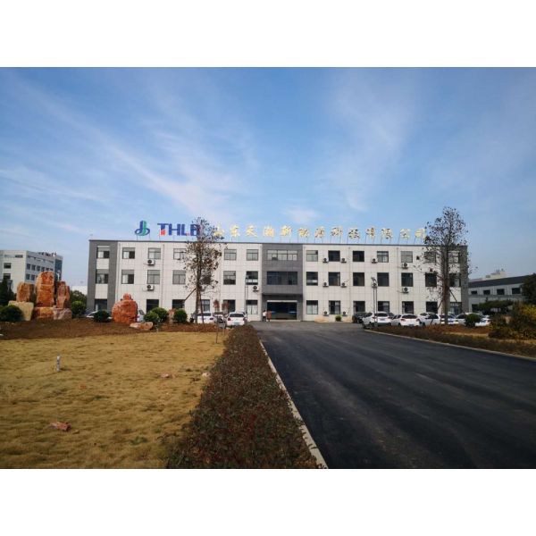 Manufacturing facility overview