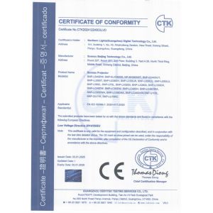 Northern Lights (Guangzhou) Digital Technology Co.,Ltd Certifications