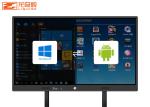 Educational Interactive Whiteboard Online For Teachers Conference
