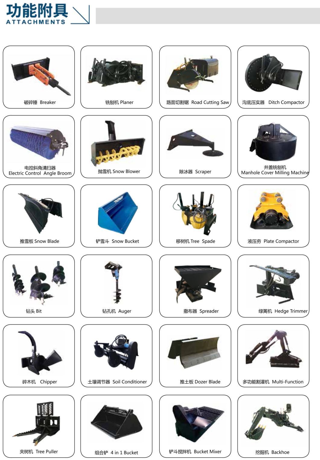 500kg 800kg 1050kg Cargadoras Compactas Minicargador Skid Steer Diesel Loader