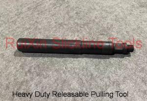 Quality Slickline Wireline Heavy Duty Releasable Pulling Tool for sale