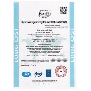LANGFANG PALM TREE ART AND CRAFTS CO., LTD. Certifications