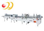 Multifunctional Crash Lock Bottom Folder Gluer Machine ( Standard Configuration