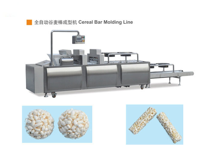 Cereal Bar / Ball / Heart Shape Energy Bar Machine
