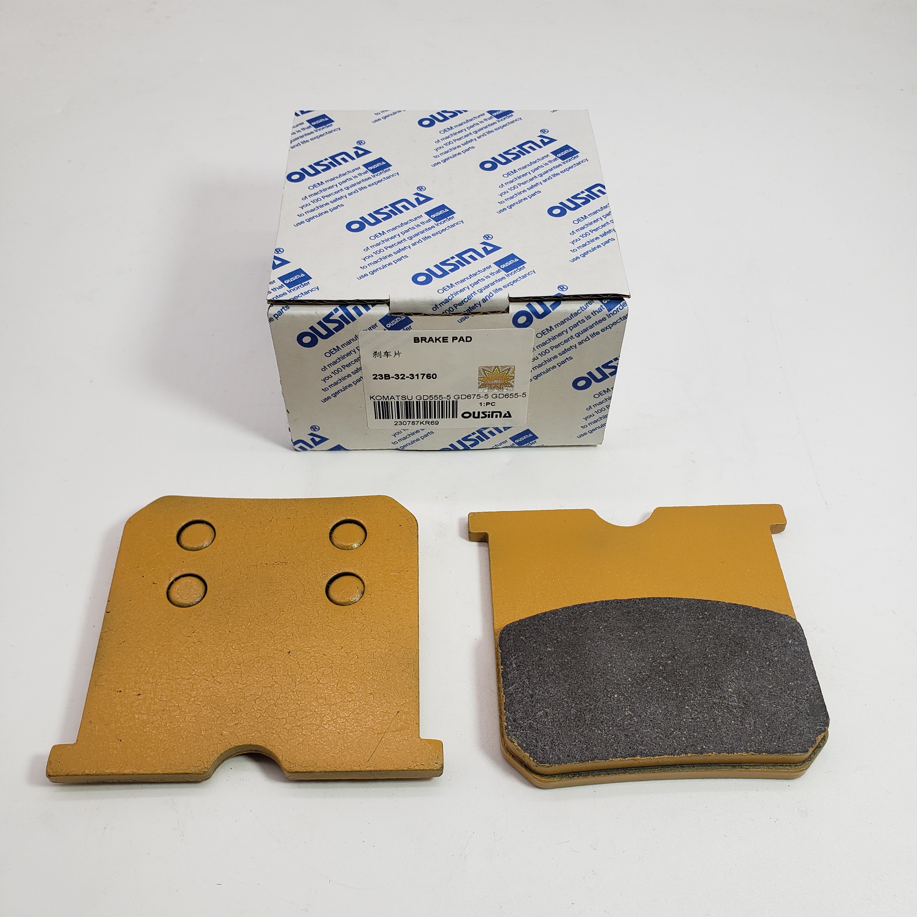 Brake Pad 23B-32-31760 For KOMATSU GD555-5 GD675-5 GD655-5 Carrier Assembly