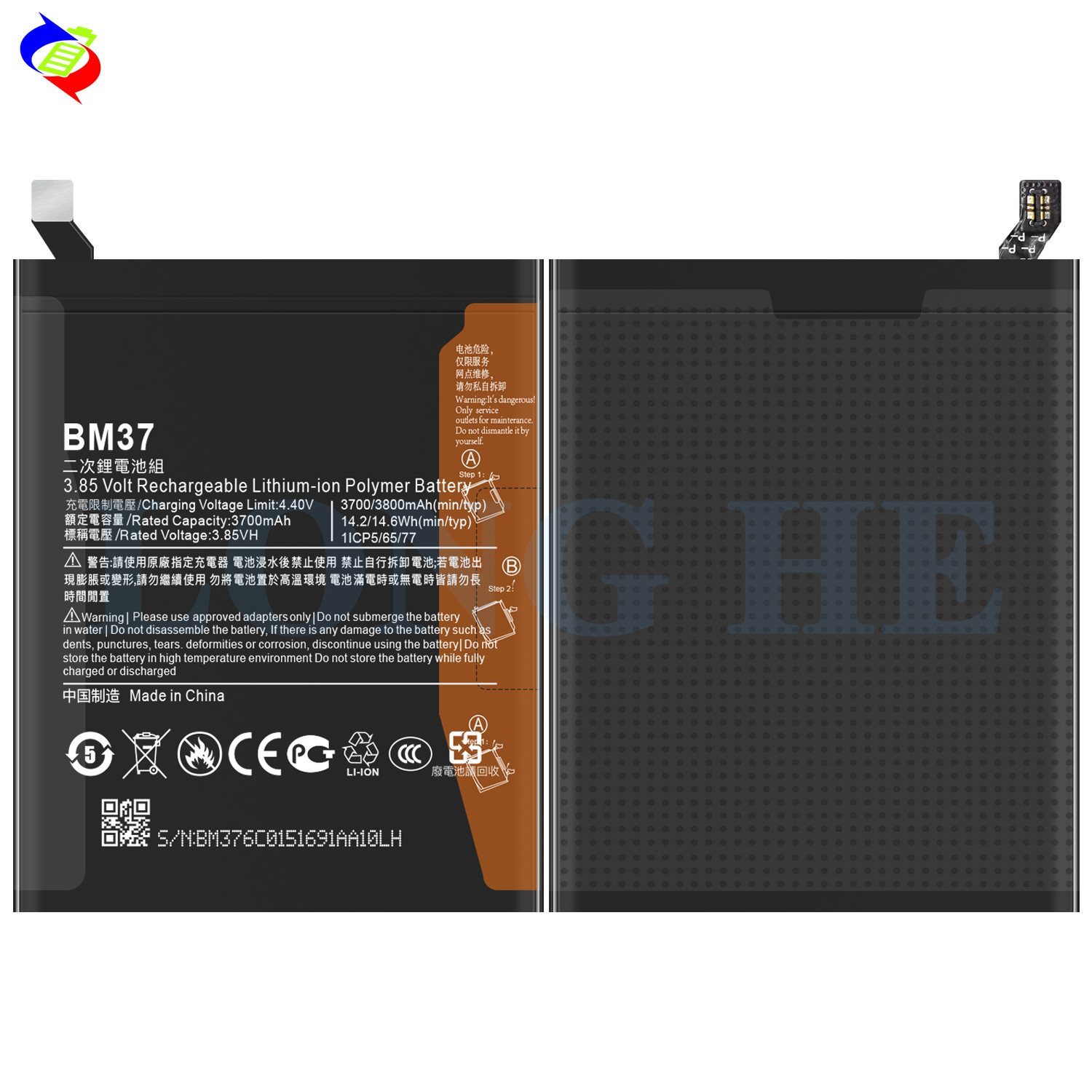 BM37 Li-ion Polymer Battery 3800mAh Capacity for Xiaomi 5S Plus High Capacity