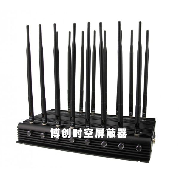 Military mobile phone signal shield 65W high power 2g.3g.4g.5g.wifi network GPS wireless signal frequency jammer