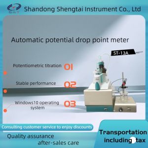 Quality Automatic Potentiometric Titration Edible Oil Testing Equipment ST-13A for sale