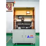 Single Sided Spot Welder Multi-Function Electric Rotating Welding Head