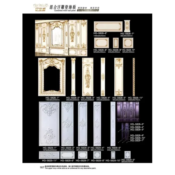 Decorative PU Crown Moulding Polyurethane Cornice Moulding