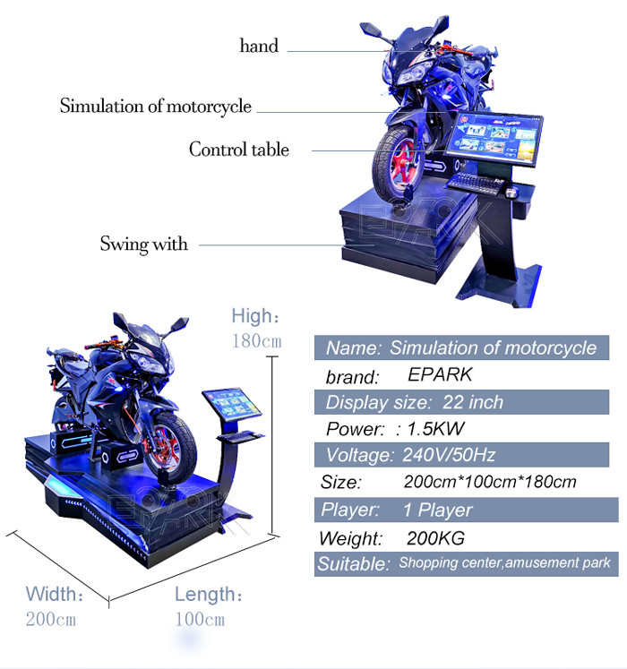 Theme Park VR Motorcycle Driving Simulator Electric Dynamic Platform