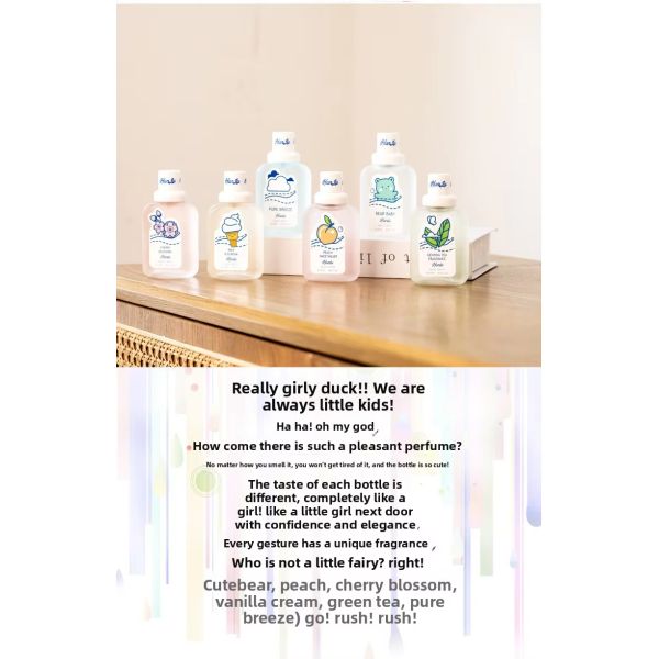 Factory Peach Milk Scent Baby Bear Girl Boy Perfume Mist Small Light Fragrance Body Spray Kids Perfume