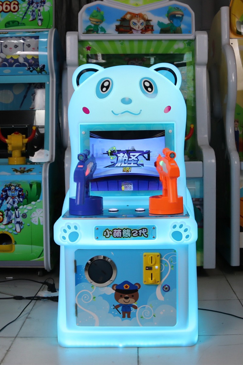 Cute Bear Children Game Machine Kids Shooter Arcade Machine Coin Operated For