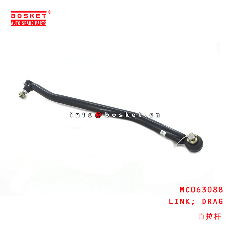 China MC063088 Replacement Truck Drag Link For MITSUBISHI FUSO on sale