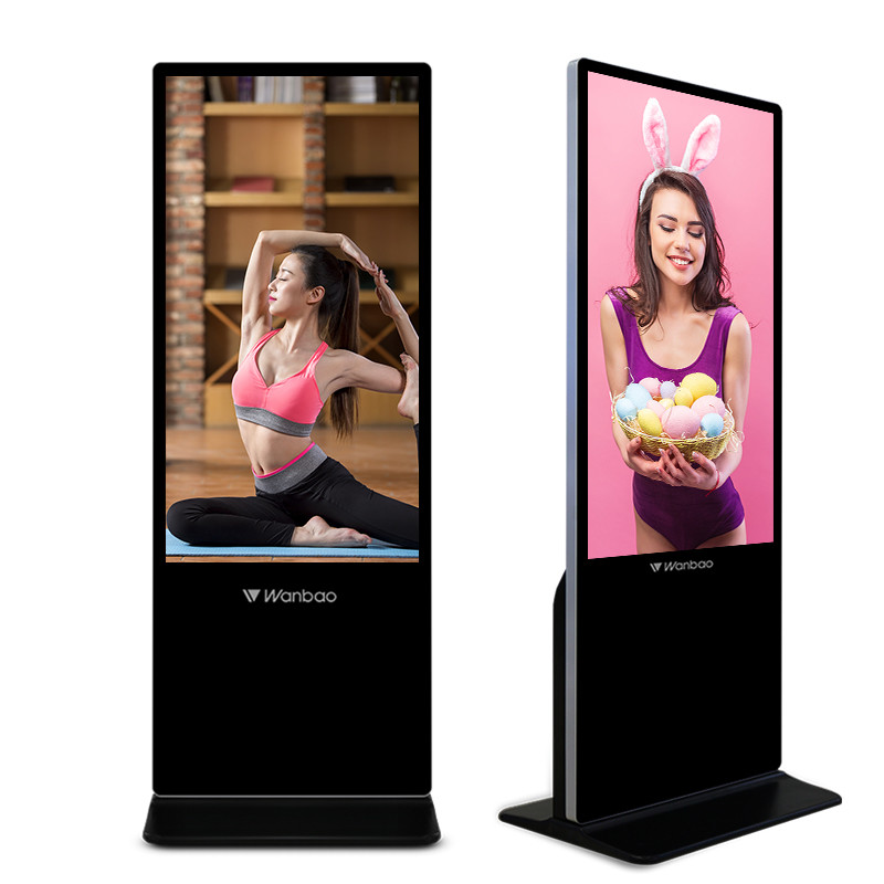 43'' Android Advertising Digital Signage Media Player Floor Standing