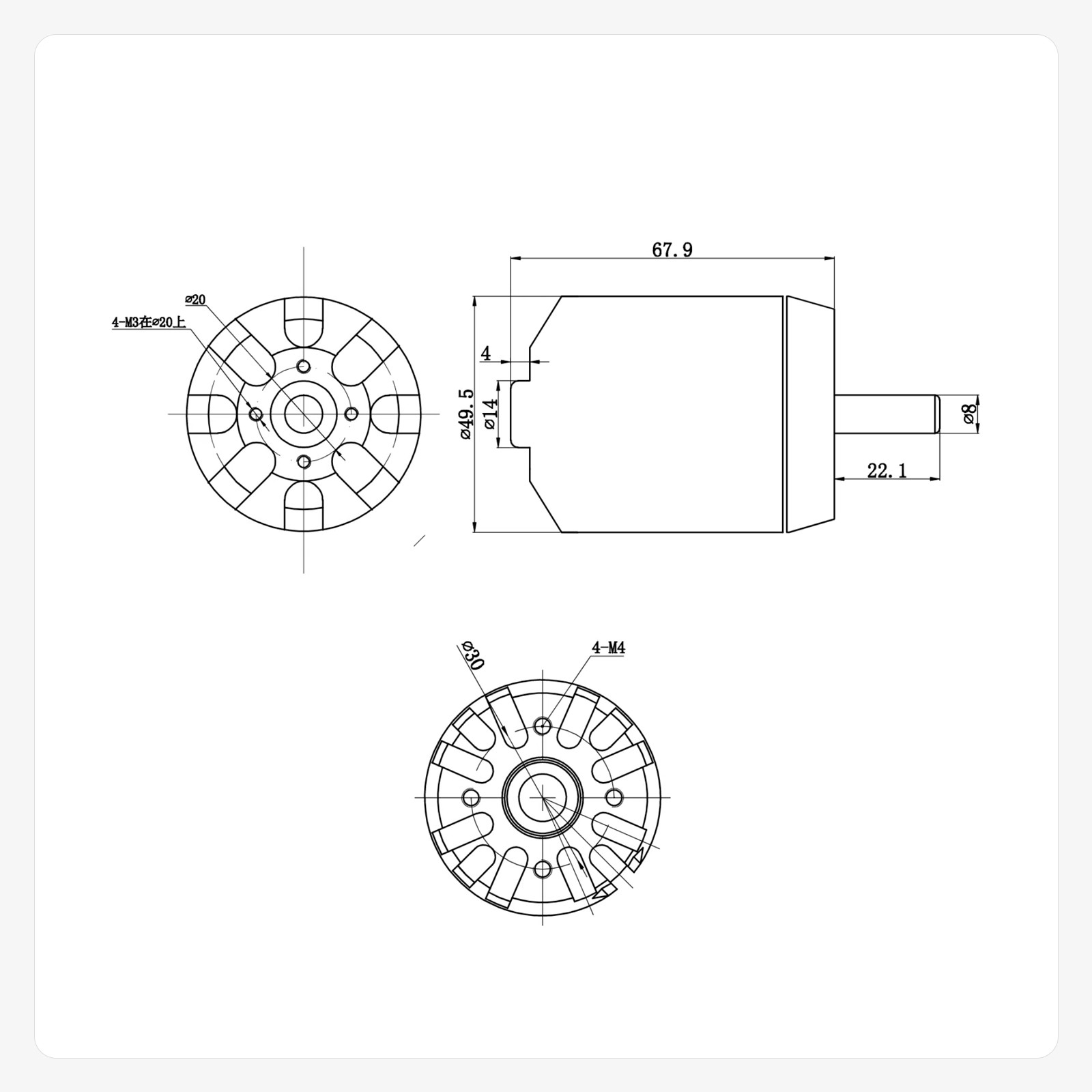 5065 Brushless DC Motor For Multi Rotor Drone Racing Drone