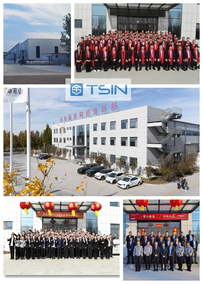 Company Facilities