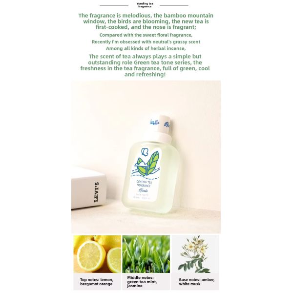 Factory Peach Milk Scent Baby Bear Girl Boy Perfume Mist Small Light Fragrance Body Spray Kids Perfume