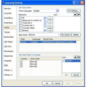 Easy Control Queue Management Software