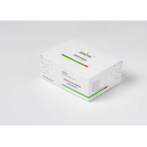 Quality 0.5-200mg/L CRP Rapid Test Kit for sale