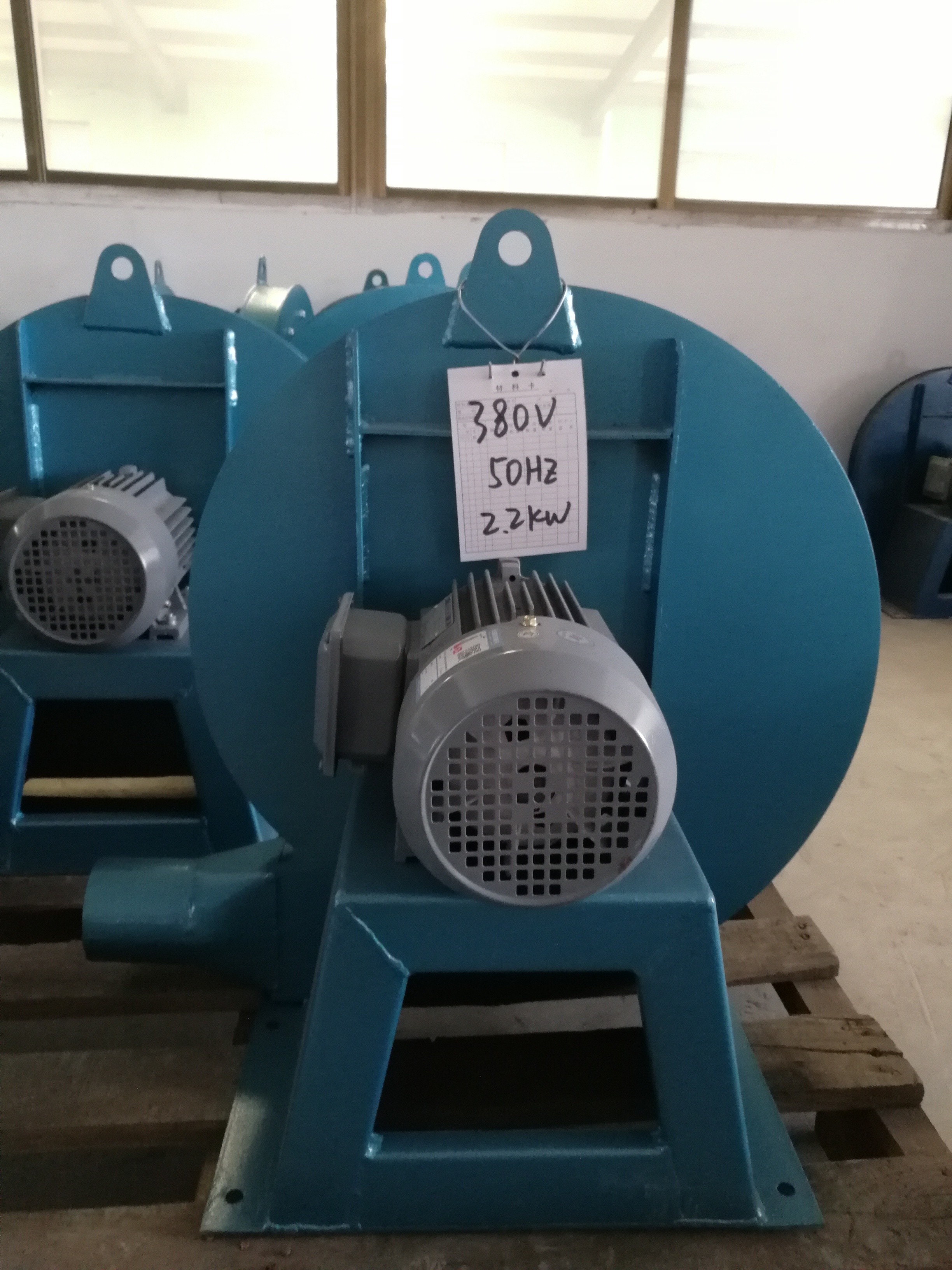 High Pressure 1.5kw Plastic Blowing Machine Long Service Life Easy Operation