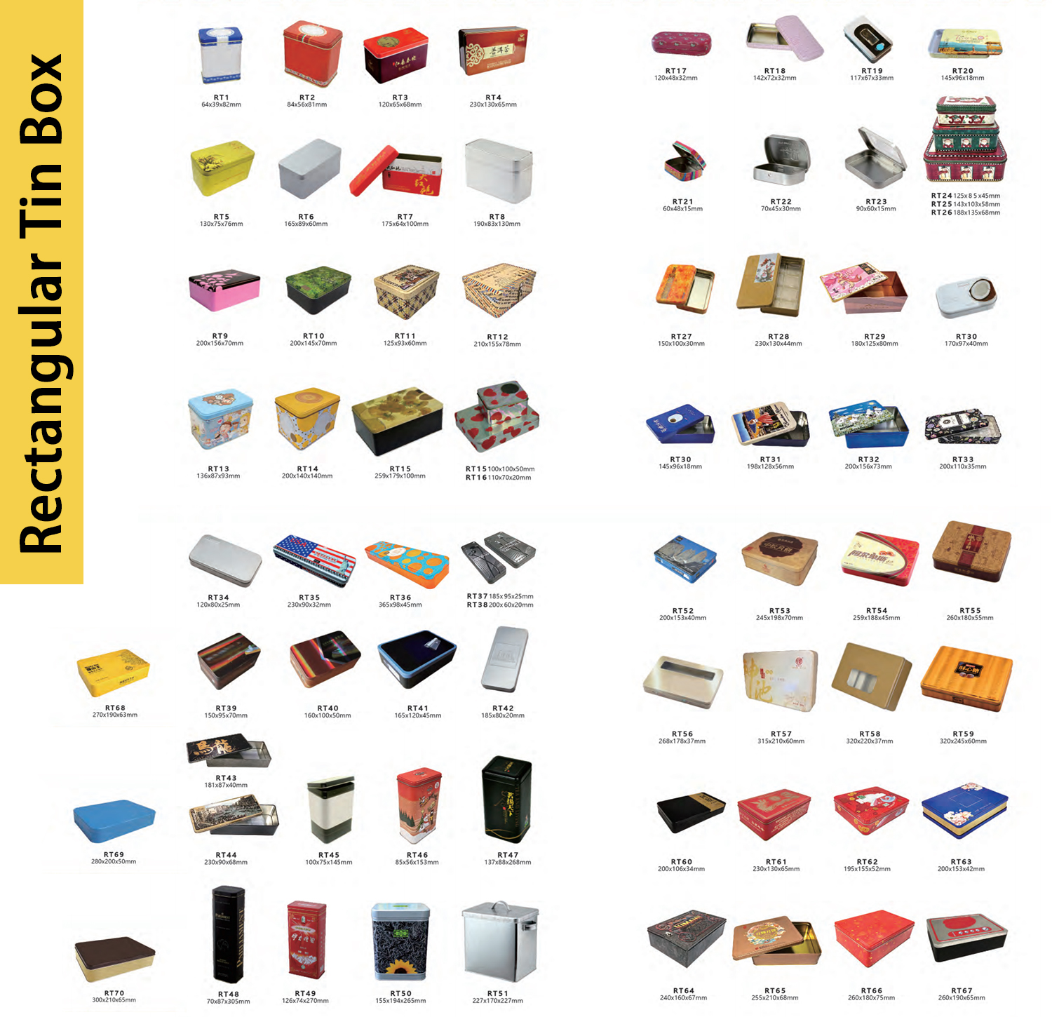 DADI 64x39x82mm Embossed Tea Tin Box Tinplate Metal Packaging Tins For Bakery Shops