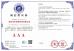 Shenzhen Anxinruo Technology Co., Ltd. Certifications