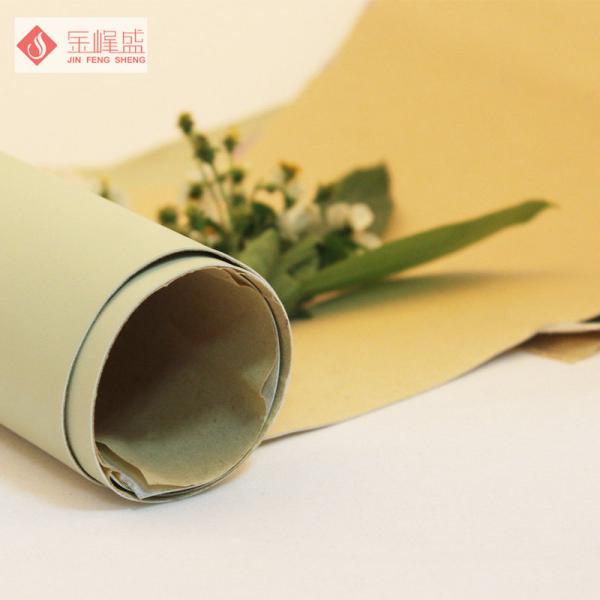 Plain Velvet Modern Upholstery Fabric Flocking Materials For Watch Packing / Gift Box