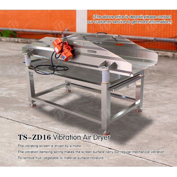 Vibration Air Dryer Vegetable Fruit Leaves Vegetables Saiko persimmon Ginger chili onion garlic Greens Lettuce Cabbage Shiitake mushrooms Mushrooms