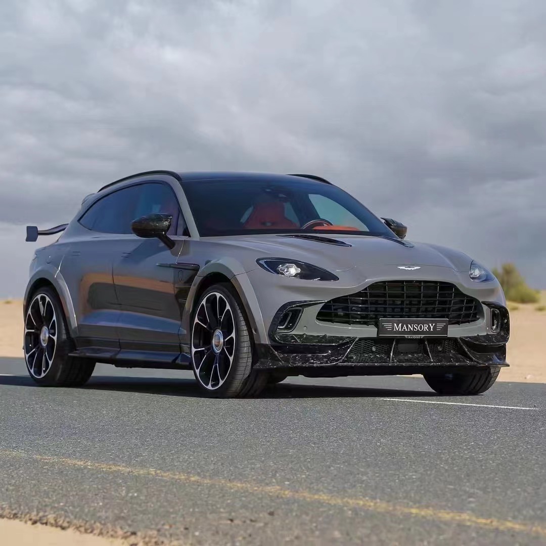 MSY Style Aston Martin Widebody 2019- Front Bumper 240mm