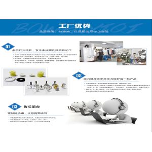 Shenzhen Huatailong Automation Equipment Co., Ltd.