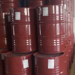Aliphatic Polyurethane Water Based Dispersion For Thermal Transfer Printing