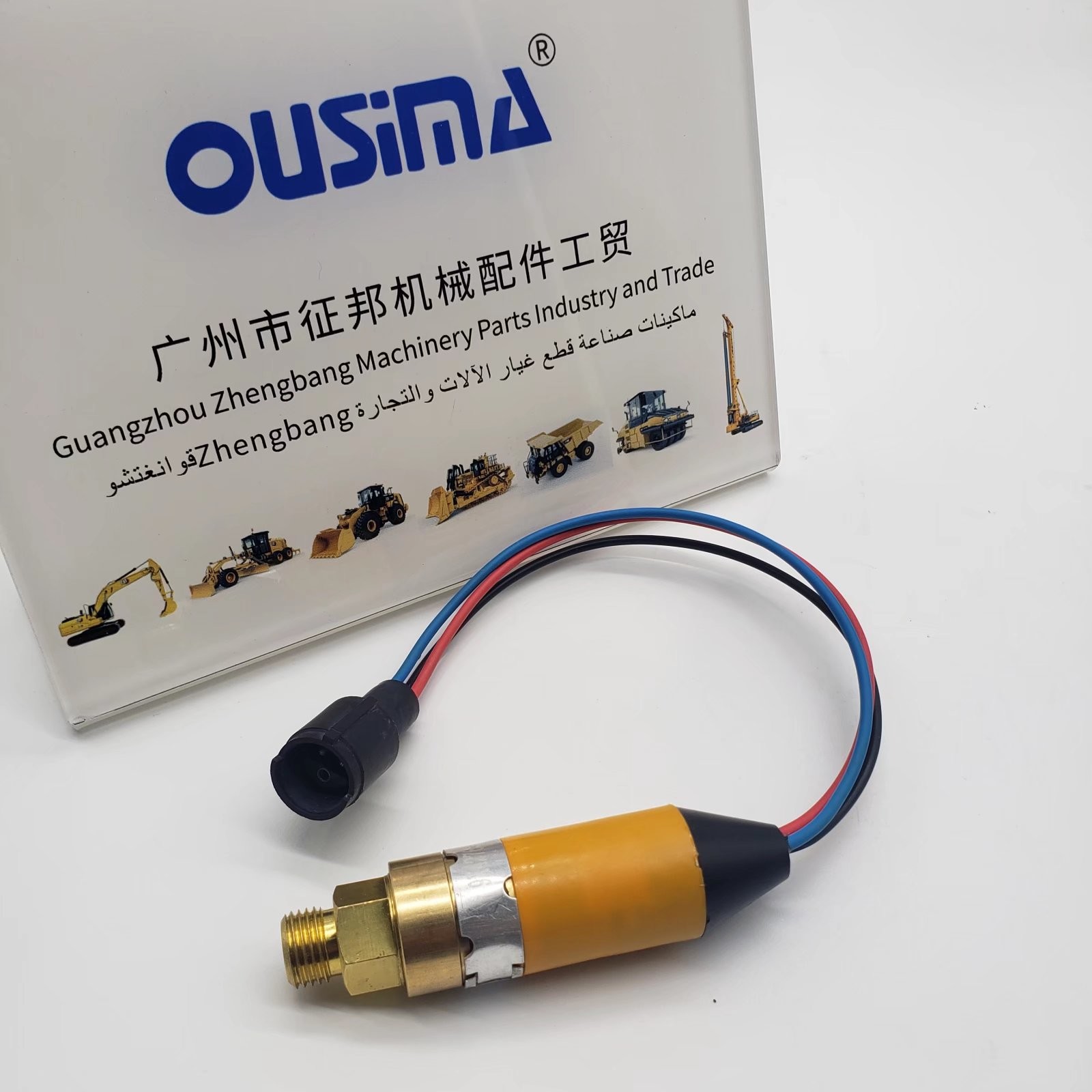 OUSIMA Eletric Excavator 3E-6455 Cooling Temperature Sensor