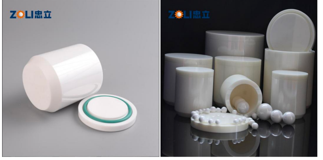 High-performance Grinding Solution Designed Zirconia Planetary Mill Jar Set