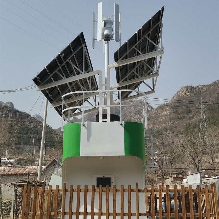 Buy cheap ODM Solar Power Industrial Wastewater Treatment Equipment Sewage Digester High from wholesalers