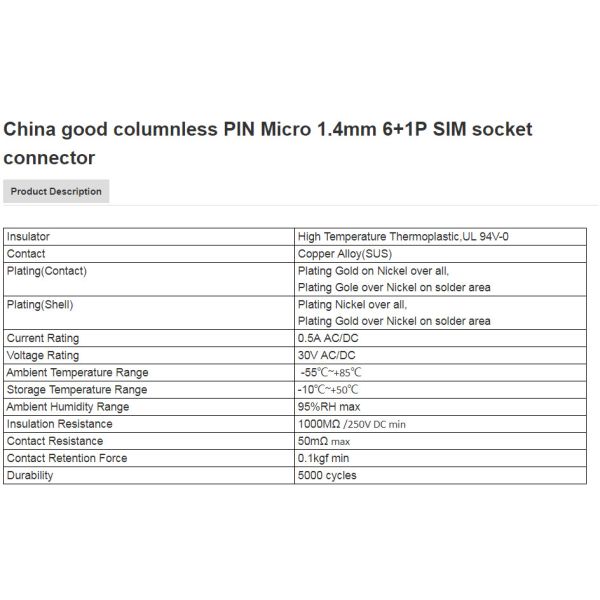 China good columnless PIN Micro 1.4mm 6+1P SIM socket connector