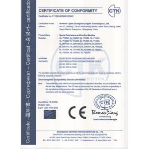 Northern Lights (Guangzhou) Digital Technology Co.,Ltd Certifications