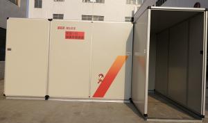 Quality Custom Sterilization Purifier Machine Pioneer No. 1 Rapid Sterilization Channel for sale