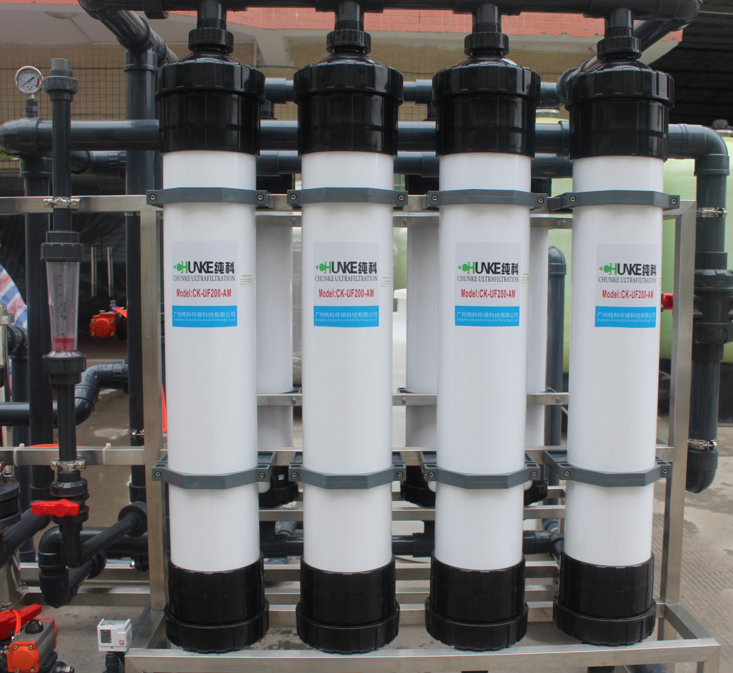 ultrafiltration machine for sea water desalination pure water making filter of 15T per hour