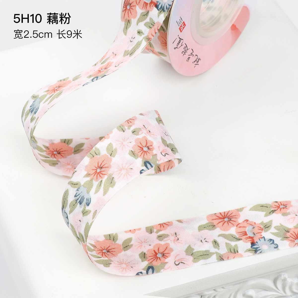 Floral Blossom Printed Cotton Ribbon 25mm Personalized Gift Ribbon