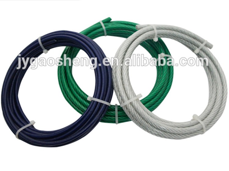 Black White Nylon Coated PVC Coated Wire Rope 1/8"-3/16" 3.18mm-4.76mm