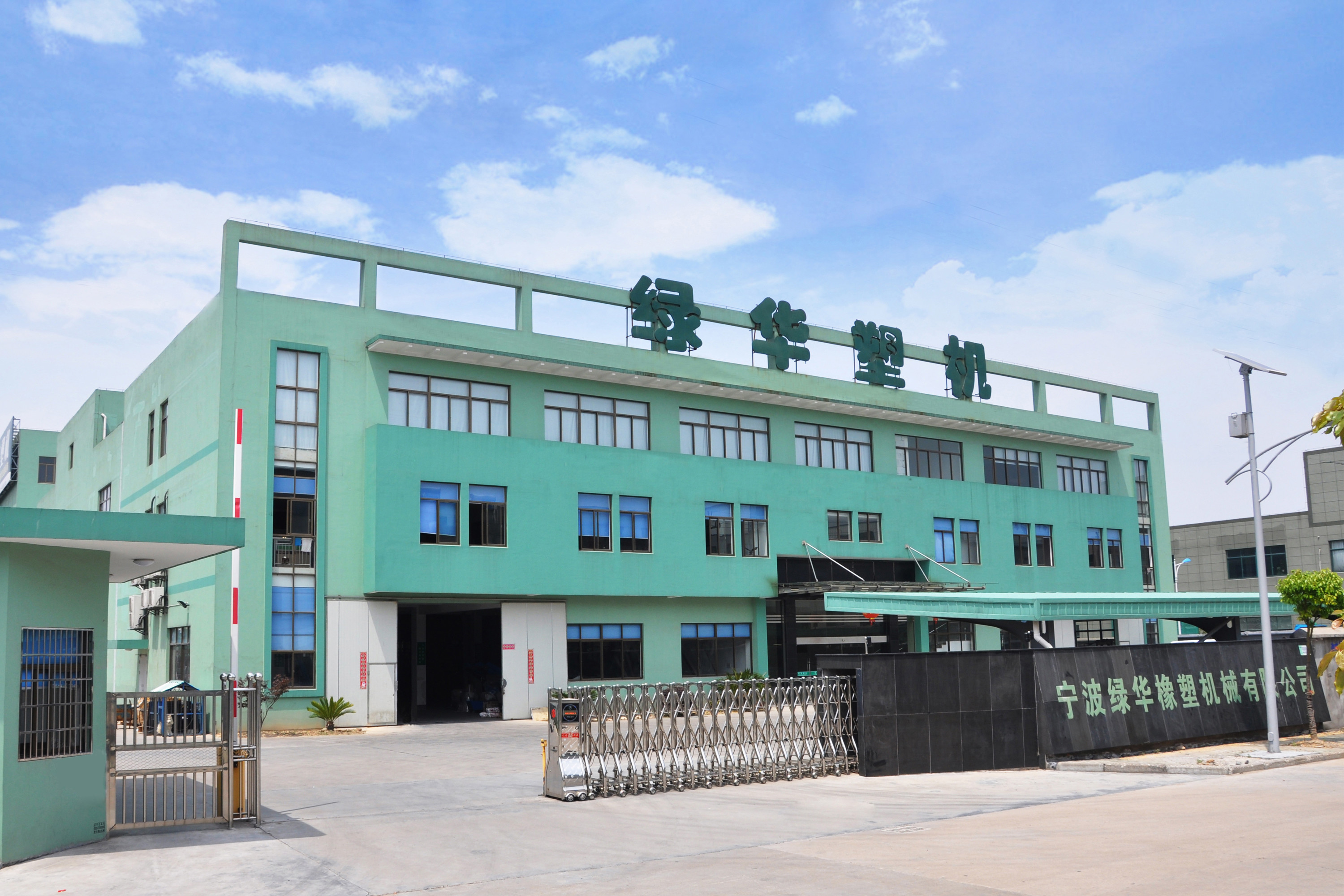 Single Stage Plastic Bottle Granulator Machine 70r/Min Rotate Speed With 30kw Motor