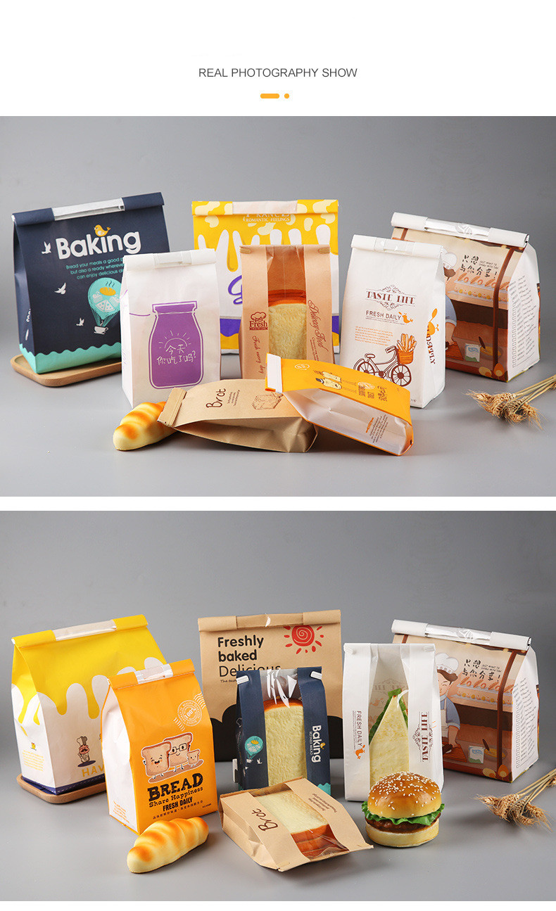 Quad Seal Kraft Paper Food Packaging Bags Biodegradable For Bread Embossed