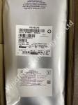 8T49N241-998NLGI FemtoClock NG Universal Frequency Translator