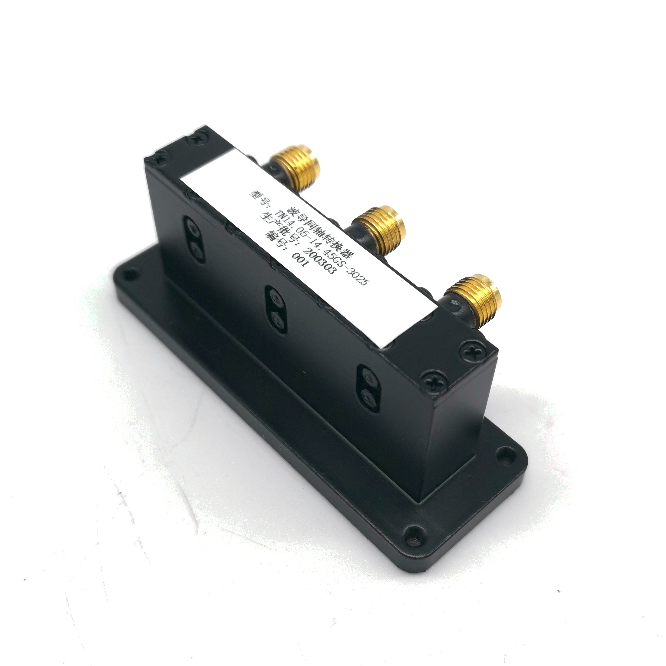 Waveguide Transitions To Coaxial Systems Waveguide To Coax Isolation ≥40dB