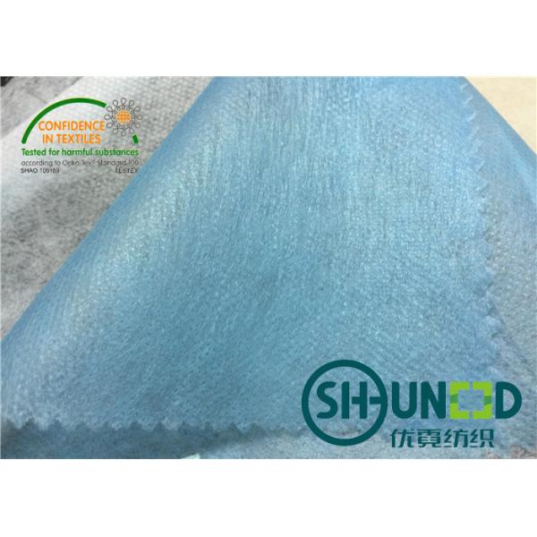 Quality Polypropylene Agriculture Non Woven Fabric Waterproof Raw Material for sale