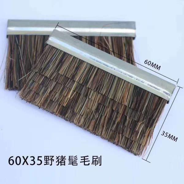 Opek365 Knitting Machine Needle