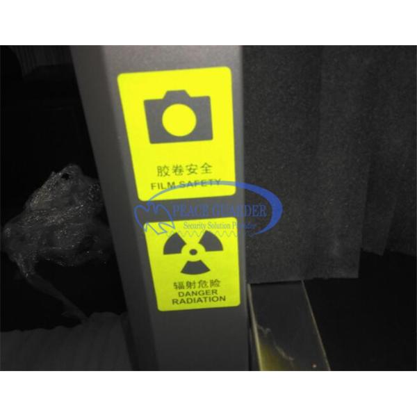 5030A X Ray Scanner Airport Baggage Machine For Security Checking Luggage