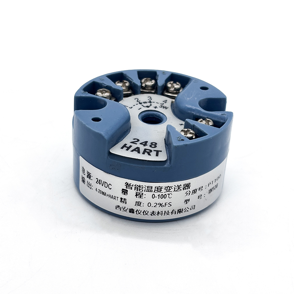 Quality Wholesale Price Programmable Integrated Temperature Transmitter Module Intelligent Temperature Measurement for sale